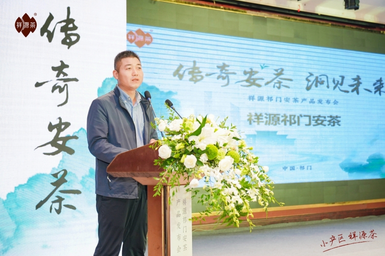 微信截圖_20231031180113